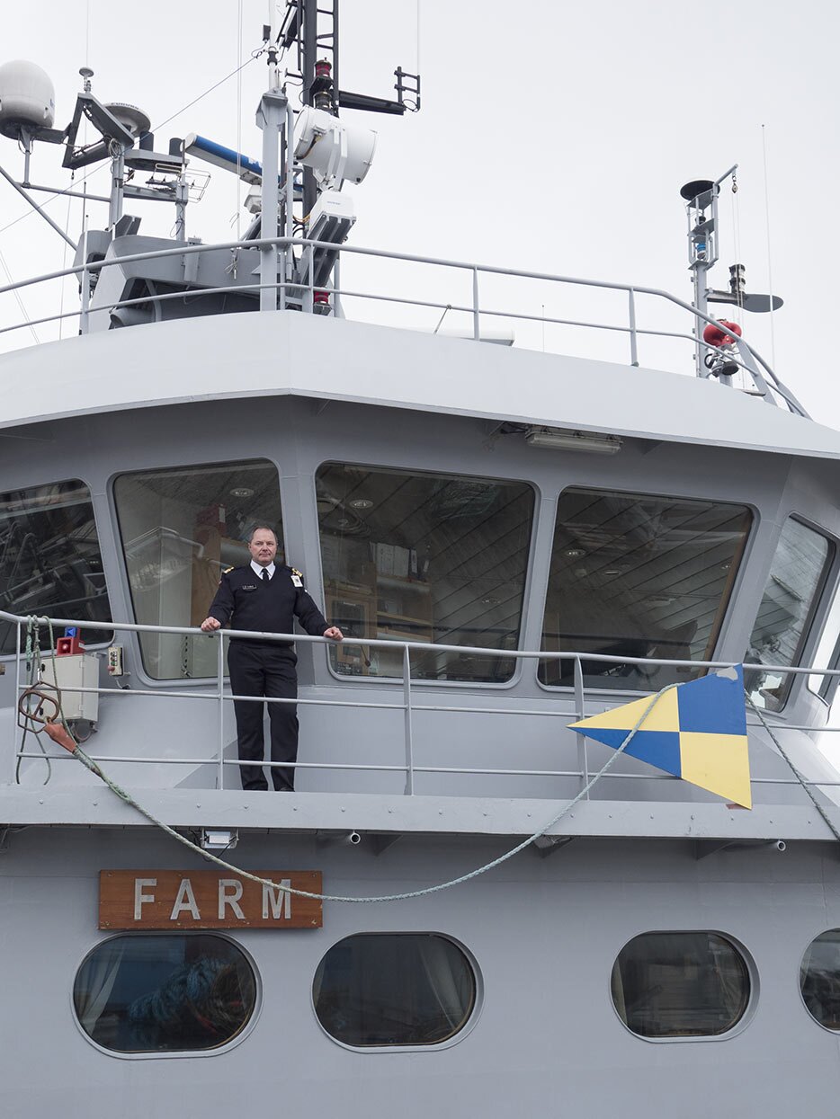 海岸警衛隊船上的指揮官